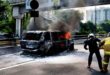 Kenali Penyebab Mobil Mudah Terbakar saat di Kendarai